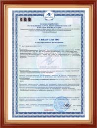 Уничтожение тараканов, клопов, блох Пенза
