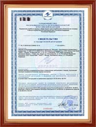 Уничтожение тараканов, клопов, блох Пенза