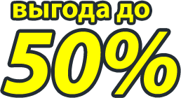 Уничтожение тараканов, клопов, блох Пенза